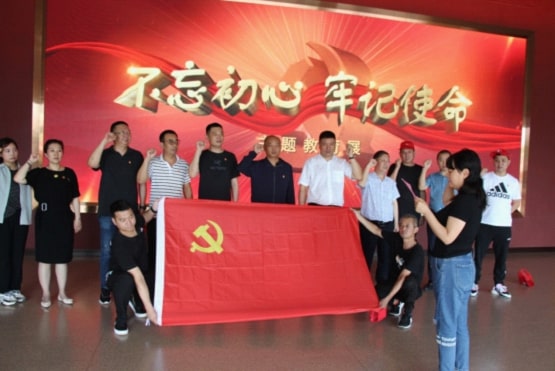 泰油谷集团牢记使命赴鄂豫皖纪念馆参观学习接受红色教育