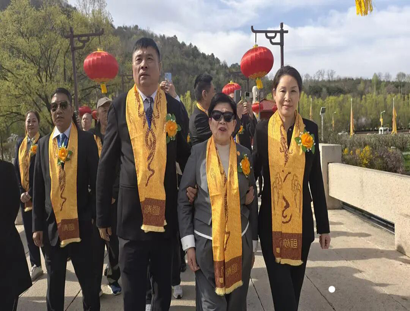 寻根桥山祭始祖 同心共筑中华魂——郑定辉参加在陕西黄陵隆重举行的丙午年清明公祭轩辕黄帝典礼